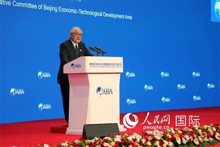 日本厚生勞動大臣武見敬三在開幕式上致辭。人民網記者趙益普攝