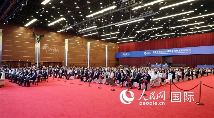 博鰲亞洲論壇全球健康論壇第三屆大會開幕式現(xiàn)場。人民網記者趙益普攝
