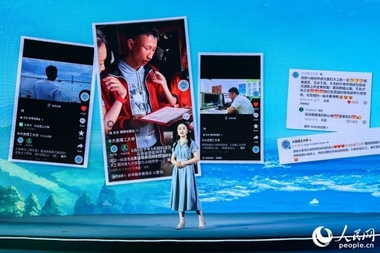 張懷予分享“挖姜男孩”故事報(bào)道感受。人民網(wǎng)攝