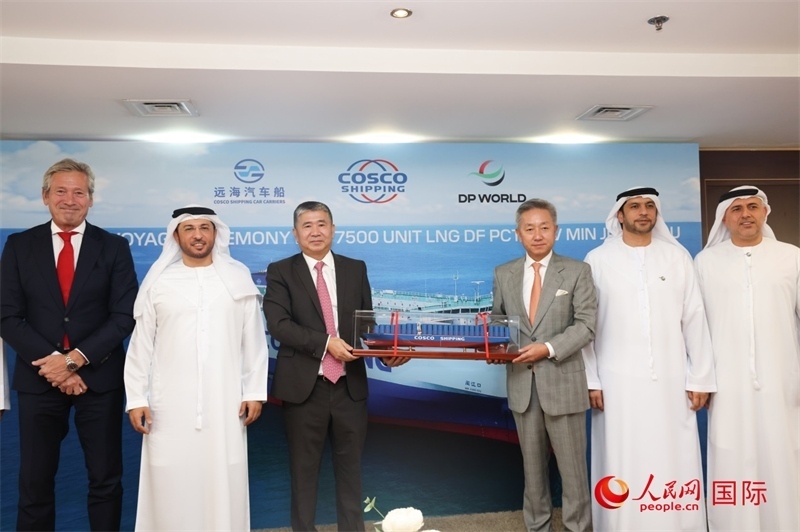 “閩江口”輪首航儀式現(xiàn)場。人民網(wǎng)記者 任皓宇攝