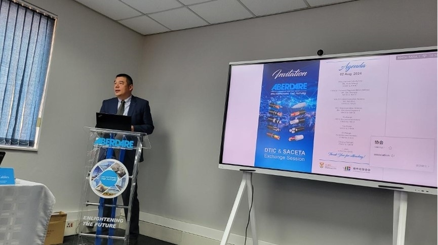 南中經(jīng)貿(mào)協(xié)會秘書長韋冬澤致辭。南中經(jīng)貿(mào)協(xié)會供圖