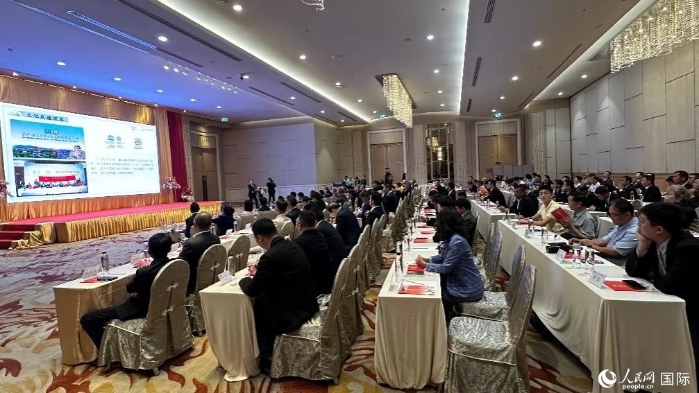 推介會(huì)現(xiàn)場(chǎng)。人民網(wǎng)記者 白元琪攝