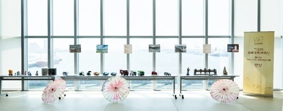 現(xiàn)場(chǎng)展品。中國(guó)外文局國(guó)際傳播發(fā)展中心供圖