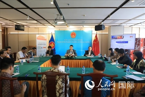 活動現(xiàn)場。人民網(wǎng)記者 李培松攝