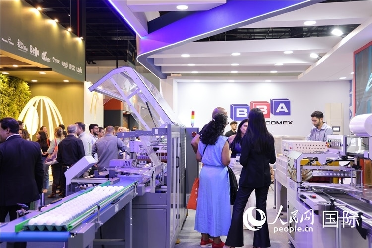 巴西國際動(dòng)物蛋白展覽會(huì)現(xiàn)場(chǎng)。人民網(wǎng)記者 時(shí)元皓攝