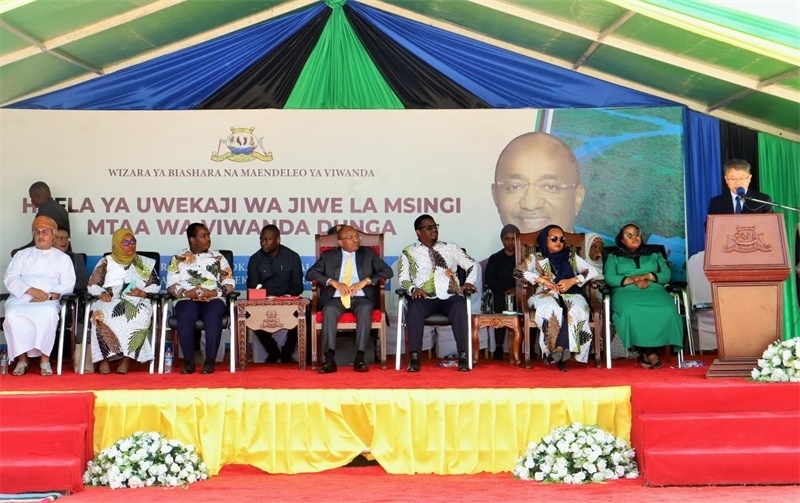 簽約儀式現(xiàn)場(chǎng)。主辦方供圖