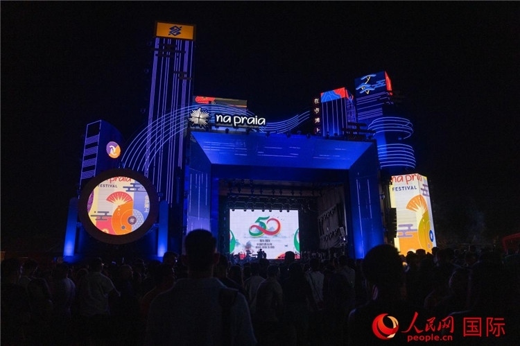 活動(dòng)現(xiàn)場(chǎng)。人民網(wǎng)記者 宋亦然攝