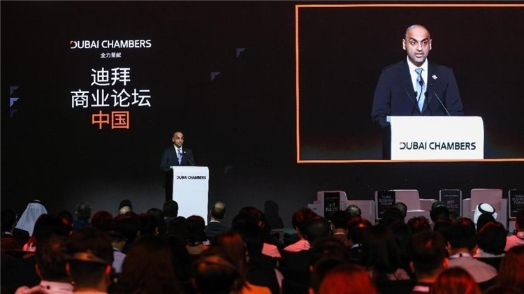 迪拜商業(yè)論壇中國站活動開幕式現(xiàn)場。迪拜商會供圖