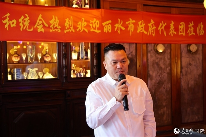 巴西和統(tǒng)會會長張小春在座談會上致辭。人民網(wǎng)記者 陳海琪攝