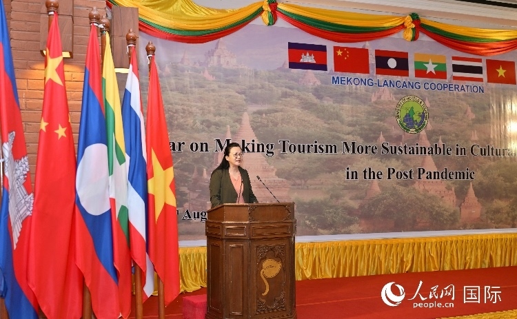 馬珈大使發(fā)表致辭。人民網(wǎng)記者 謝佳君攝