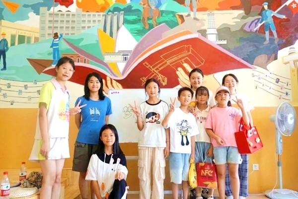 同濟(jì)大學(xué)師生暑期支教。校方供圖