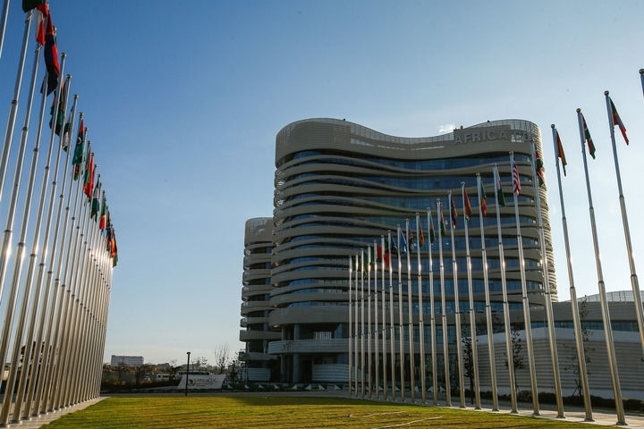 這是2024年1月31日在埃塞俄比亞首都亞的斯亞貝巴拍攝的非洲疾控中心總部大樓。新華社發(fā)（邁克爾·特韋爾德攝）