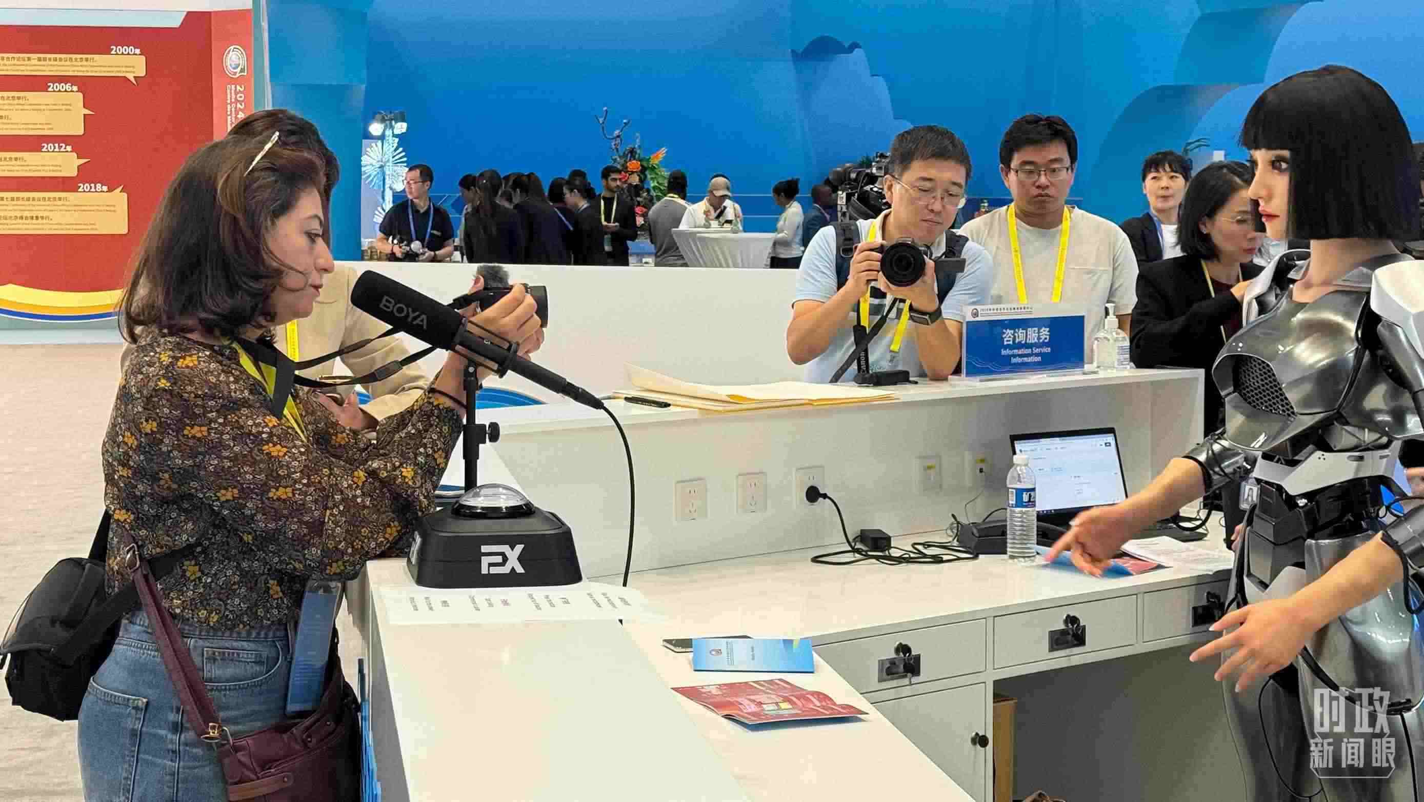 △2024年中非合作論壇峰會新聞中心。（總臺央視記者黃惠馨拍攝）