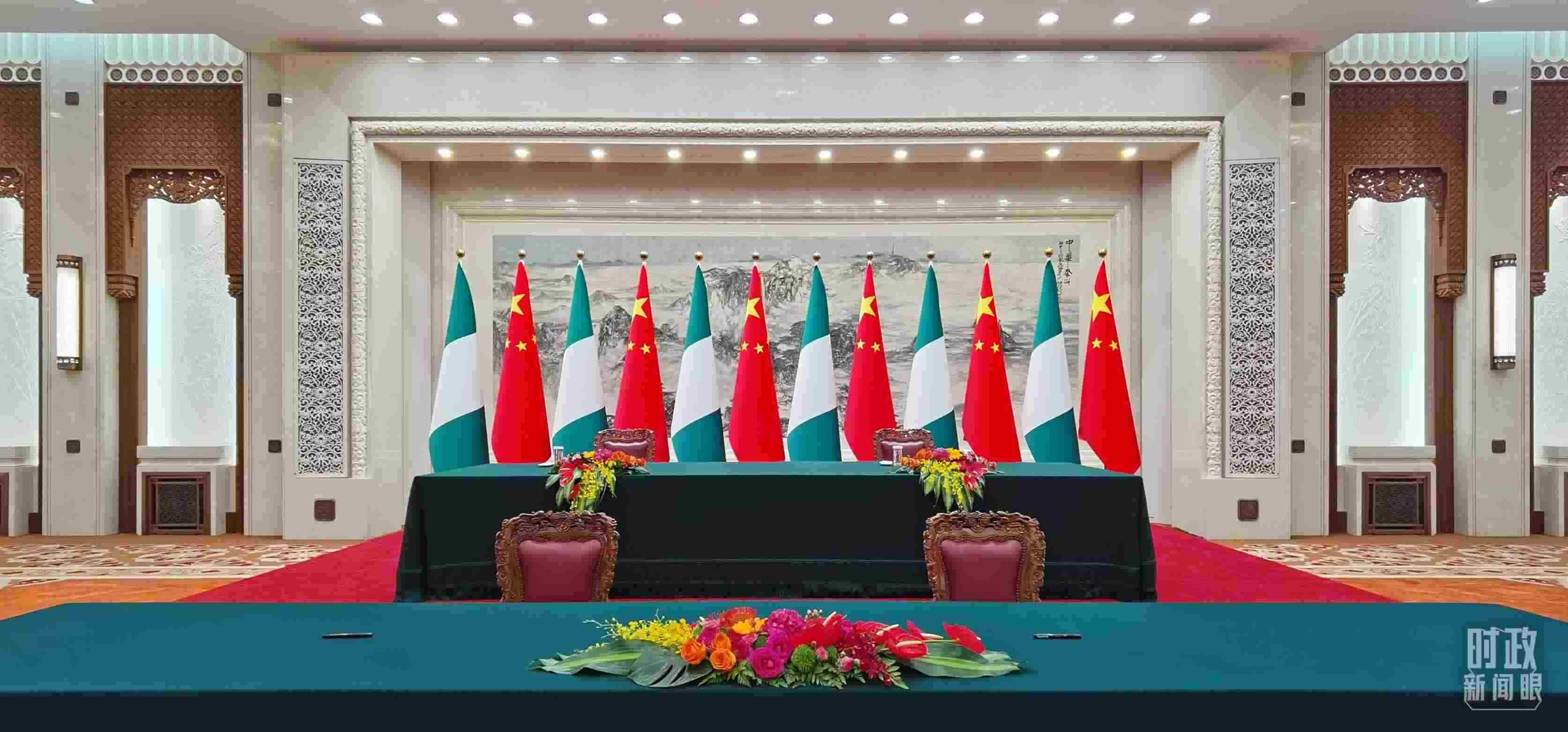  △中尼兩國元首在這里共同見證簽署多項雙邊合作文件，這是開始前的現(xiàn)場。（總臺央視記者郭鴻拍攝）