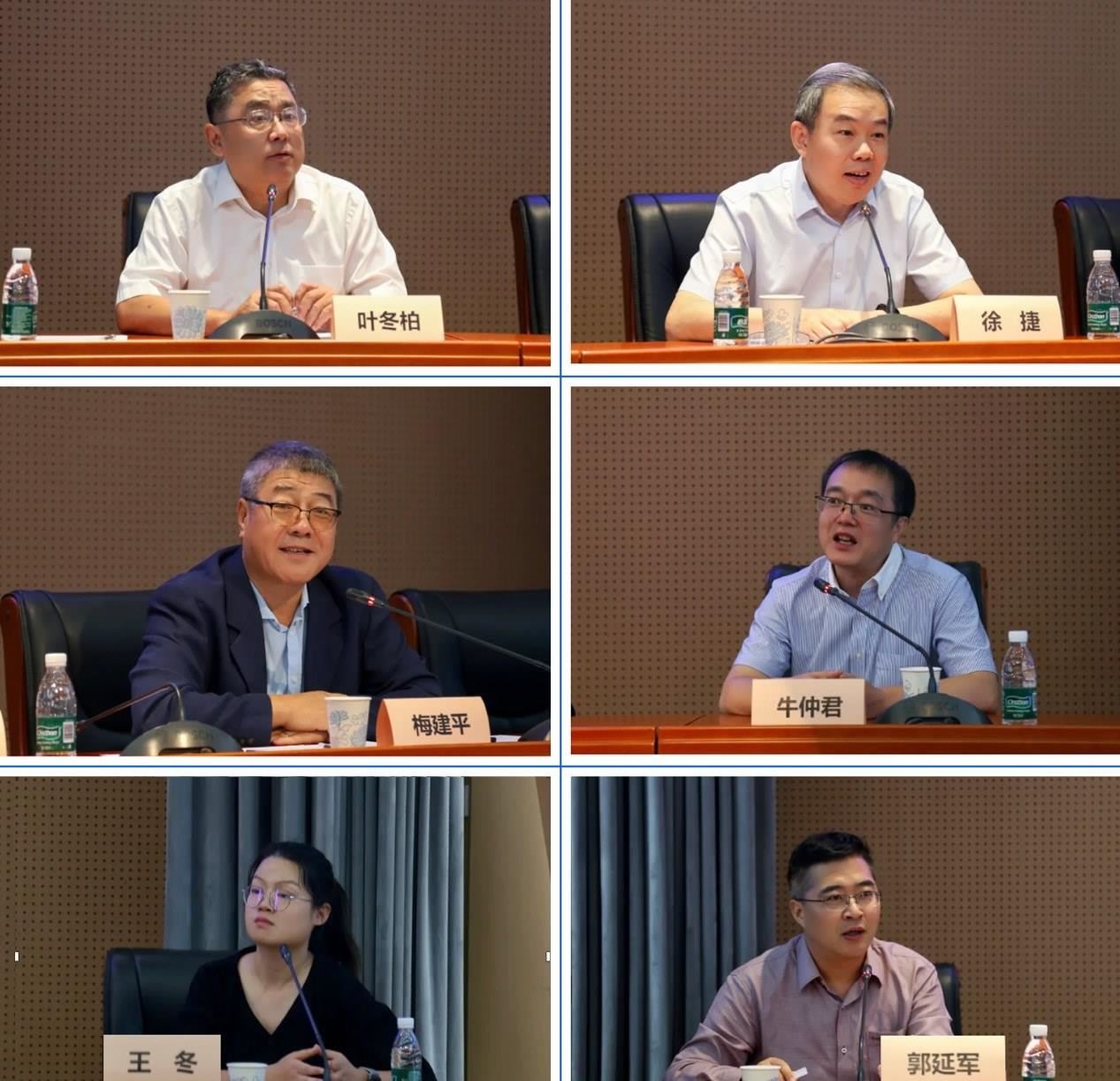 活動現(xiàn)場。主辦方供圖