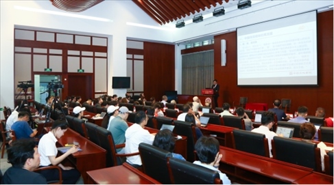講座現(xiàn)場。主辦方供圖