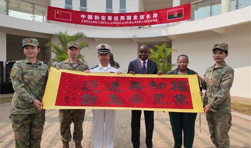 向內(nèi)圖大學(xué)贈(zèng)送書法作品。內(nèi)圖大學(xué)孔子學(xué)院供圖