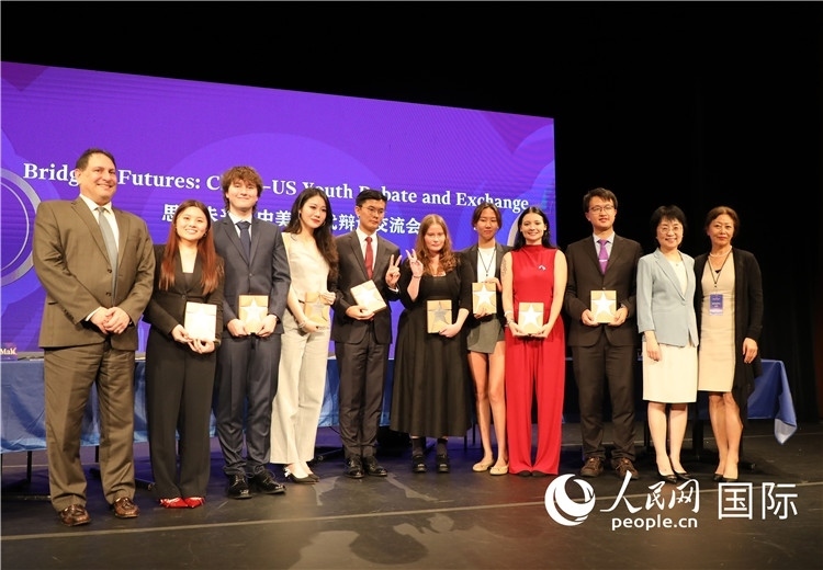 3、當(dāng)天還舉行了以“中美青年未來說”為主題的中美“Z世代”辯論交流會(huì)。 人民網(wǎng)記者 李志偉攝