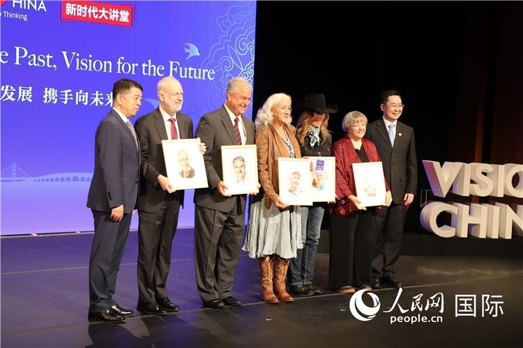 1、當(dāng)天的演講嘉賓講述了中美友好故事。 人民網(wǎng)記者 李志偉攝