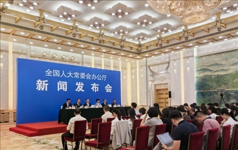 新聞發(fā)布會現(xiàn)場。人民網(wǎng)記者 李楠楠攝