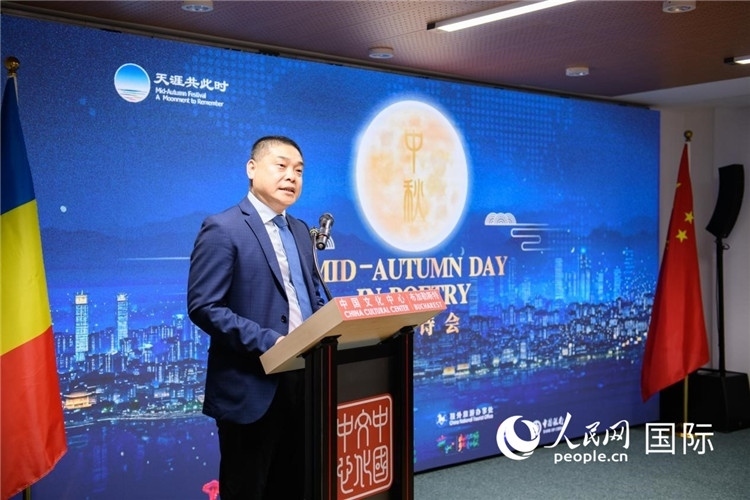 貴州省文化和旅游廳宣傳推廣與交流合作處處長(zhǎng)張美彪致辭。傅永山攝