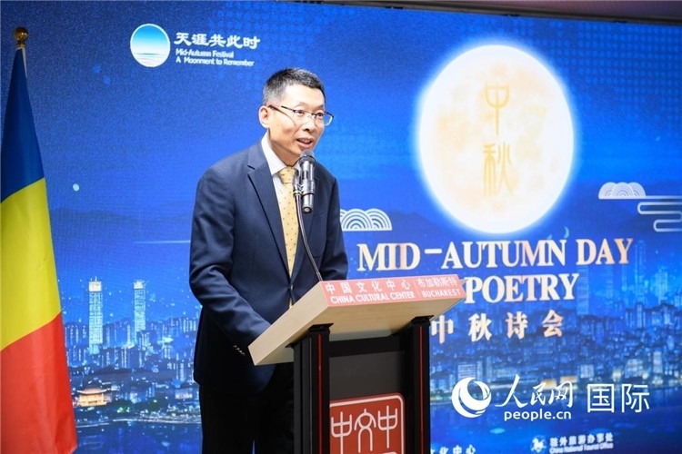 布加勒斯特中國(guó)文化中心主任徐寧波致辭。傅永山攝