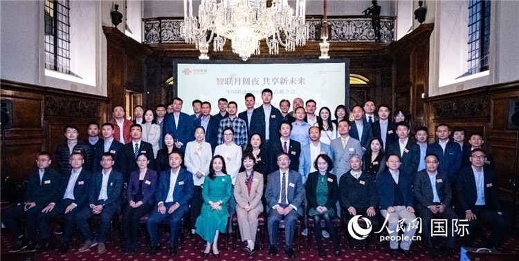 部分與會嘉賓合影。人民網(wǎng) 郭錦標(biāo)攝