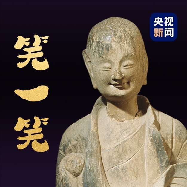 △麥積山石窟第133窟北魏小沙彌。點擊圖片，看麥積山的“東方微笑”↑