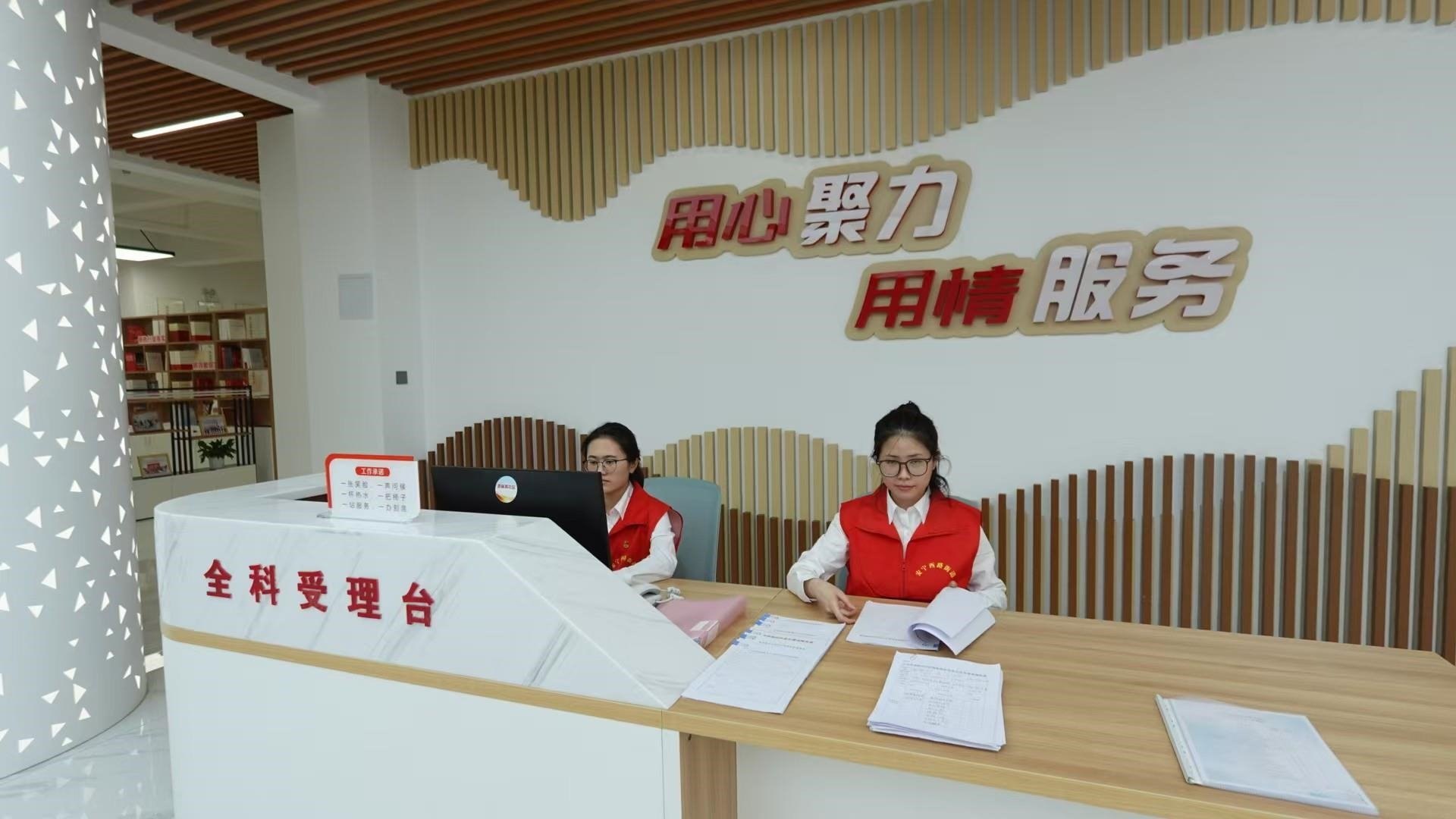 △這是蘭州市棗林西社區(qū)黨群服務中心。（總臺央視記者范凱拍攝）