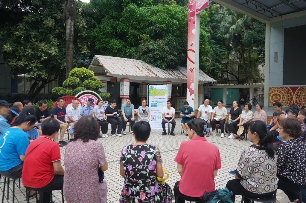 2024年5月28日，廣西南寧市青秀區(qū)新竹社區(qū)召開(kāi)“竹聲傾談”民情懇談會(huì)。新華社發(fā)（李抒蓉 攝）