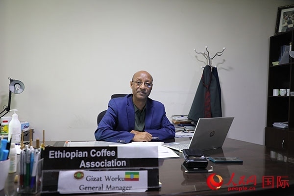 圖為埃塞俄比亞咖啡協(xié)會(huì)總經(jīng)理吉薩特·沃庫。人民網(wǎng)記者 沈小曉攝