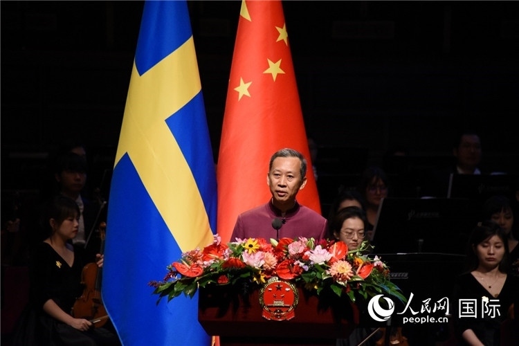 中國駐瑞典大使崔愛民在招待會上致辭。人民網(wǎng)記者 殷淼攝