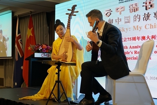 器樂(lè)合奏《絲路之撒馬爾罕》。張舒惠攝