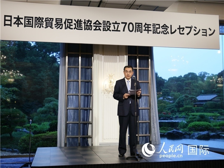 中國駐日本大使吳江浩致辭。人民網(wǎng) 許可攝