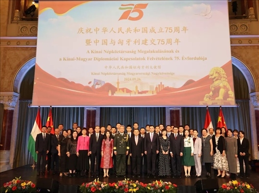 招待會現(xiàn)場。中國駐匈牙利大使館供圖