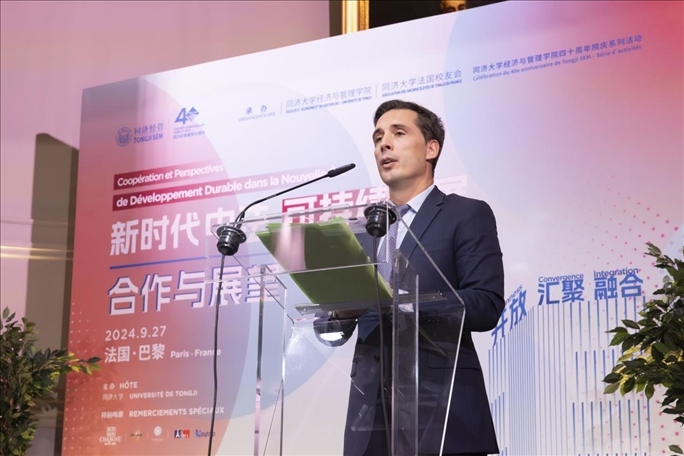 法國前交通部長讓-巴蒂斯特·杰巴里發(fā)布主旨演講。主辦方供圖