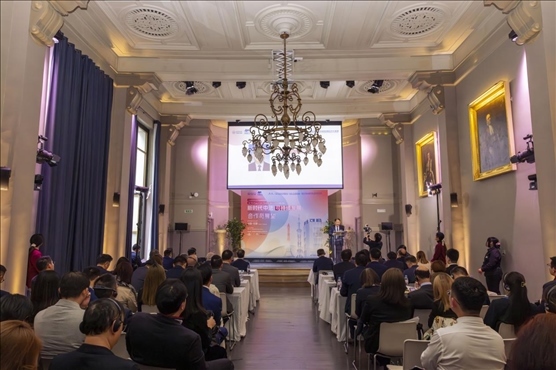 “新時代中法可持續(xù)發(fā)展合作與展望”論壇現場。主辦方供圖