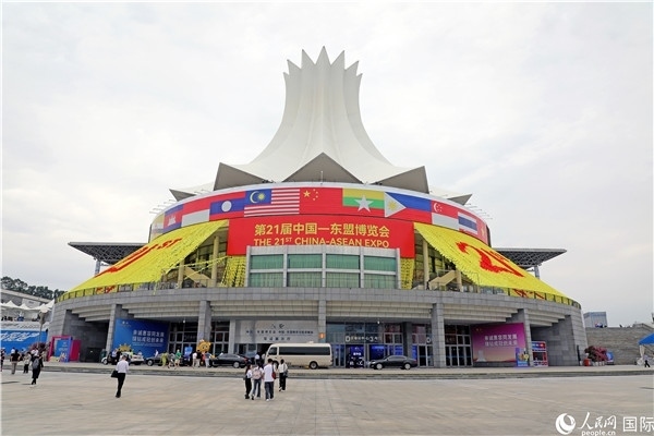東博會場館——南寧國際會展中心的外景之一。人民網(wǎng)記者趙益普攝