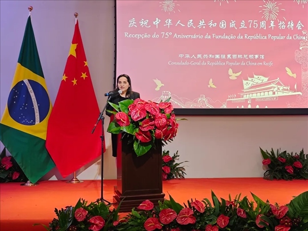 伯南布哥州州長代表、科技廳長維達爾在招待會上致辭。 中國駐累西腓總領館供圖