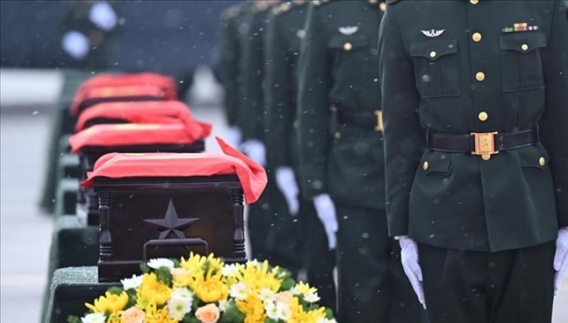 2023年11月，第十批在韓中國人民志愿軍烈士遺骸回到祖國