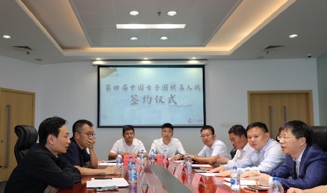 雙方進行合作交流。彭奇 攝