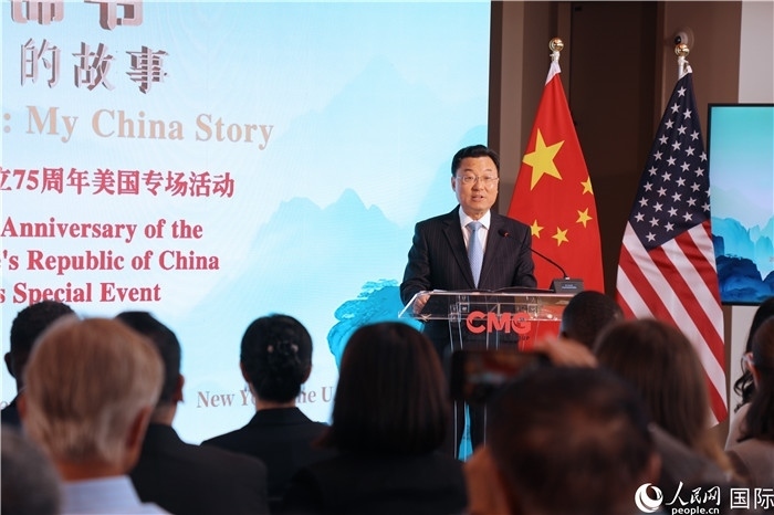 中國駐美國大使謝鋒致辭表示，期待中美青年多走動(dòng)、多來往、多交流。人民網(wǎng)記者 李志偉攝