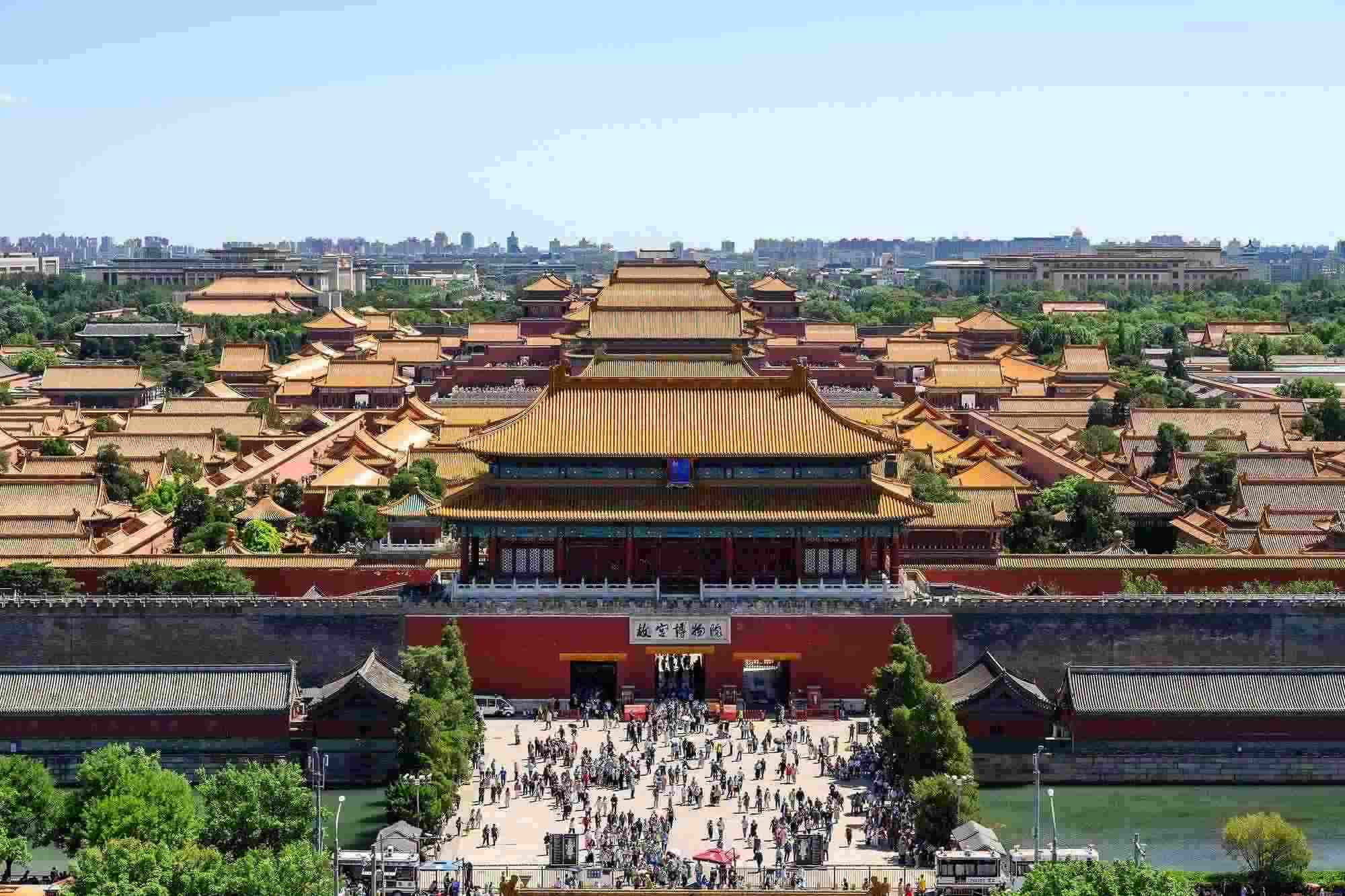 北京，中軸線上的故宮博物院