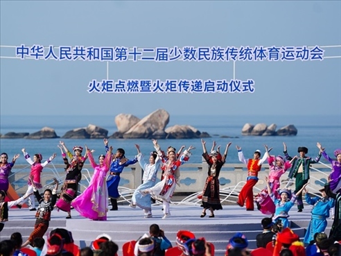 啟動(dòng)儀式現(xiàn)場(chǎng)的舞蹈表演。人民日?qǐng)?bào)記者 陶相安攝