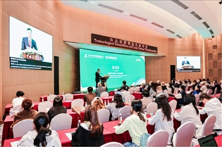 會(huì)議現(xiàn)場(chǎng)。中國農(nóng)業(yè)大學(xué)供圖