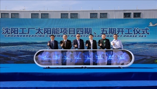 現(xiàn)場(chǎng)活動(dòng)圖。主辦方供圖