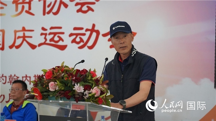 南中經(jīng)貿(mào)協(xié)會監(jiān)事長潘勇發(fā)言。 人民網(wǎng) 劉暢攝