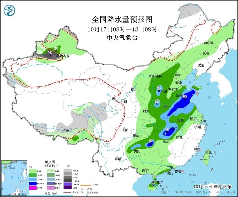 全國降水量預報圖(10月17日08時-18日08時) 圖片來源：中央氣象臺網(wǎng)站