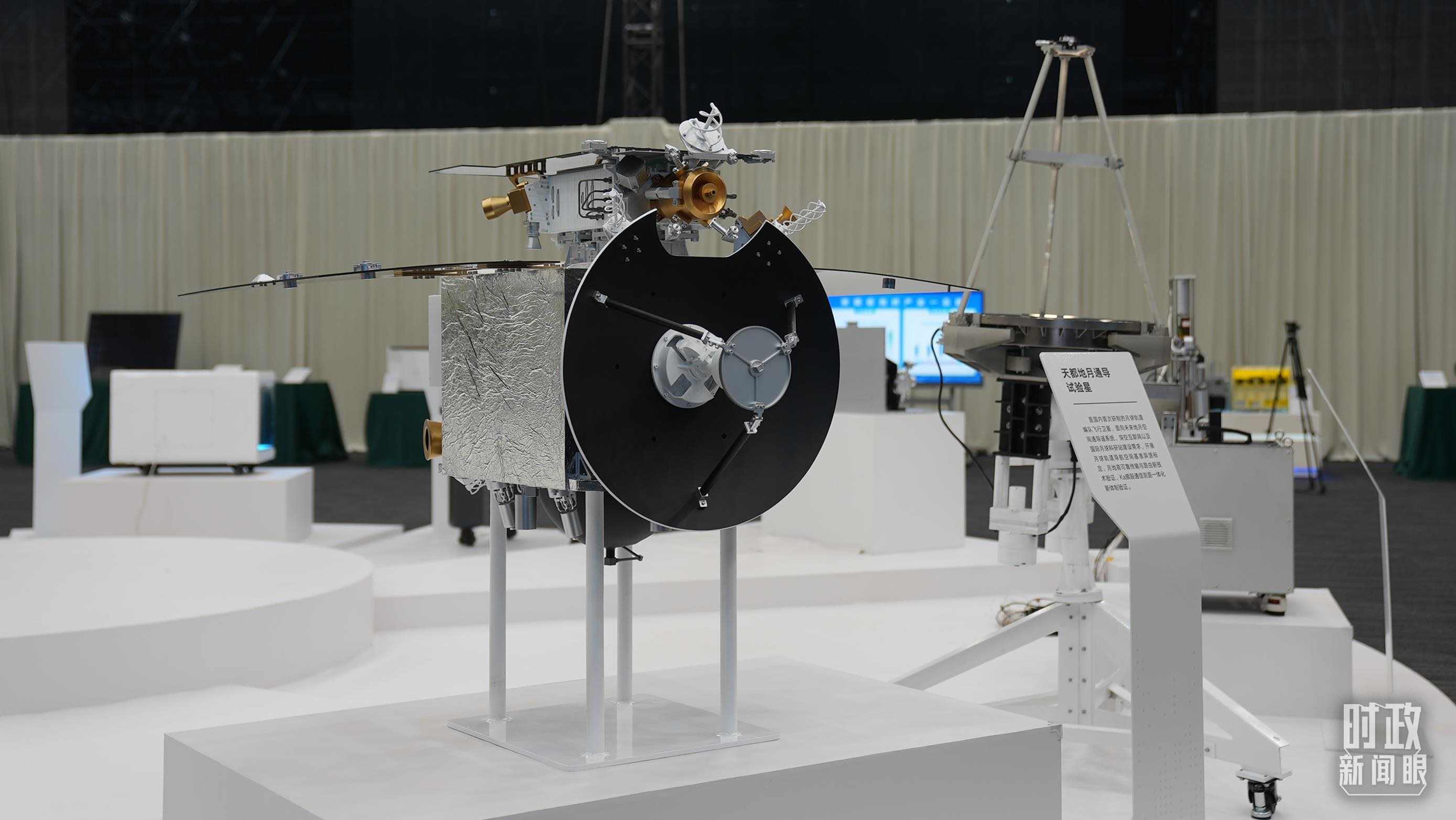 △安徽省重大科技創(chuàng)新成果集中展示的展品。（總臺(tái)央視記者金雨秋拍攝）