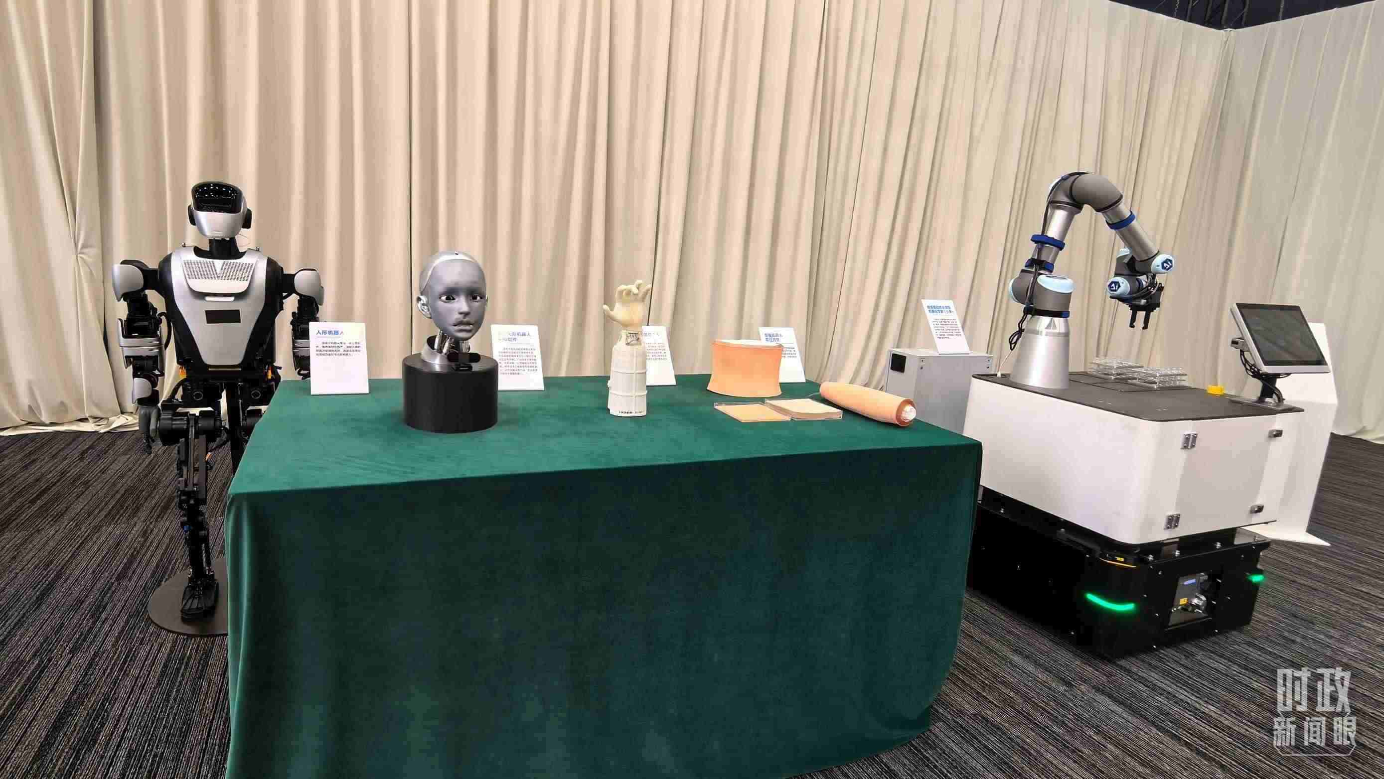 △安徽省重大科技創(chuàng)新成果集中展示的展品。（總臺(tái)央視記者馬超拍攝）